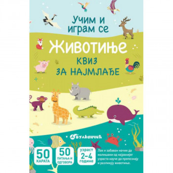 KARTE UČIM I IGRAM SE - ŽIVOTINJE: KVIZ ZA NAJMLAĐE 