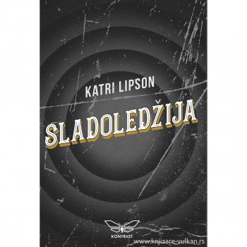 SLADOLEDŽIJA 