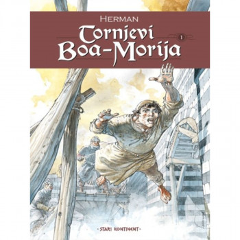 Tornjevi Boa-Morija 