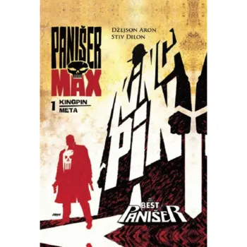 Panišer Max 1 