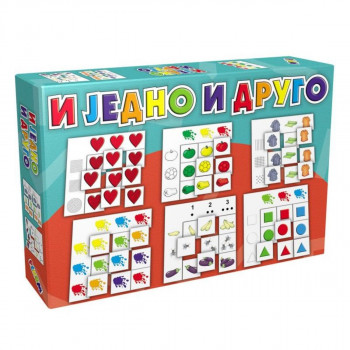 I JEDNO I DRUGO 