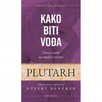 Kako biti vođa 