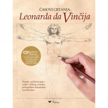 Časovi crtanja Leonarda da Vinčija 