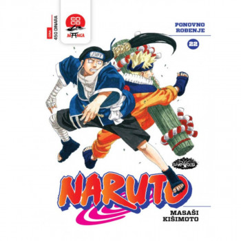 Naruto 22: Ponovno rođenje 