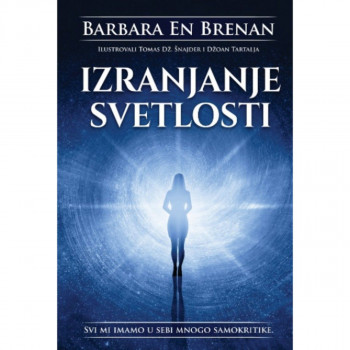 Izranjanje svetlosti 