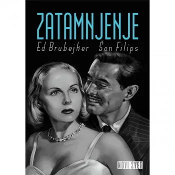 Zatamnjenje 