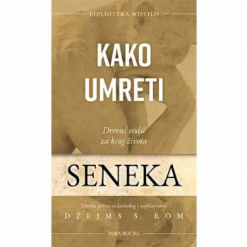 Kako umreti 