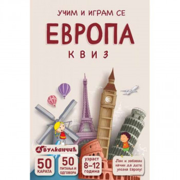 Karte UČIM I IGRAM SE – EVROPA – KVIZ 
