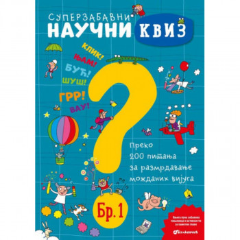 SUPERZABAVNI NAUČNI KVIZ 1 