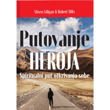 Putovanje heroja 