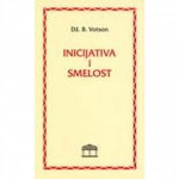 Inicijativa I Smelost 