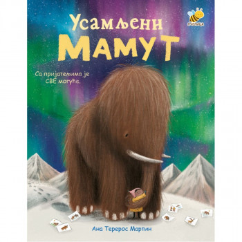 USAMLJENI MAMUT 