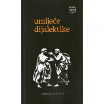 Umijeće dijalektike 