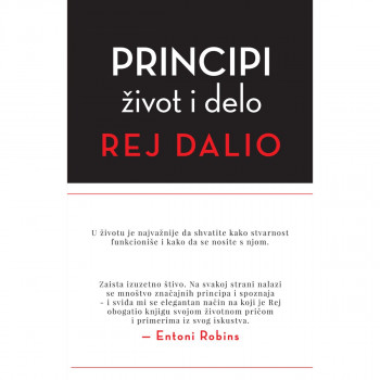 Principi - život i delo 