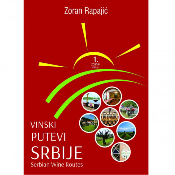 Vinski putevi Srbije 