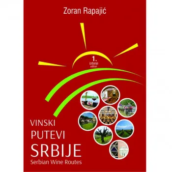 Vinski putevi Srbije 