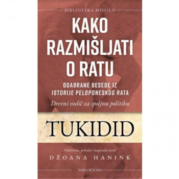 Kako razmišljati o ratu 