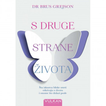 S DRUGE STRANE ŽIVOTA 