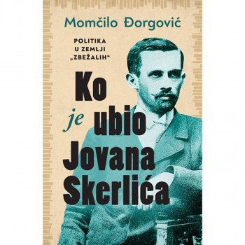 Ko je ubio Jovana Skerlića 