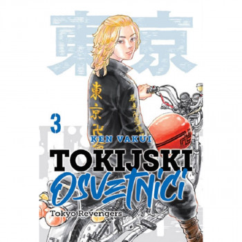 Tokijski osvetnici 3 