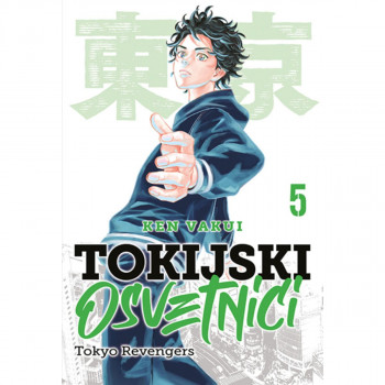 Tokijski osvetnici 5 