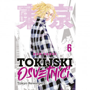 Tokijski osvetnici 6 