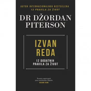 Izvan reda NK CG 