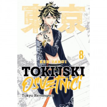 Tokijski osvetnici 8 