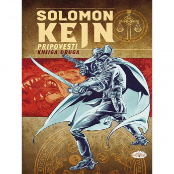 Solomon Kejn: Pripovesti, knjiga 2 