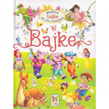 BAJKE ZA SVA VREMENA KLASIČNE 
