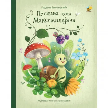 PUTOVANJE PUŽA MAKSIMILIJANA 