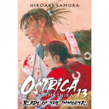 Oštrica besmrtnika 13 MANGA 55 