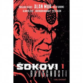 Šokovi budućnosti 1 SKS3 