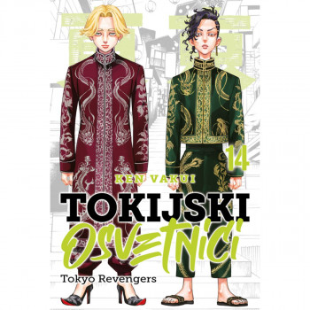 Tokijski osvetnici 14 MANGA 57 