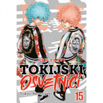 Tokijski osvetnici 15 MANGA 60 