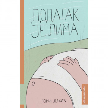 DODATAK JELIMA 