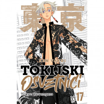 Tokijski osvetnici 17 