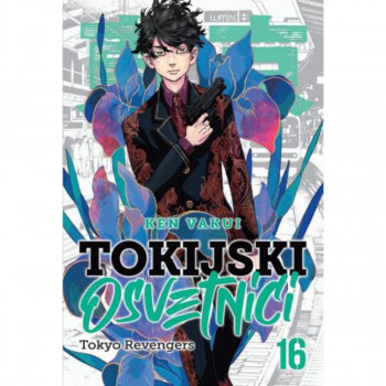 Tokijski osvetnici 16 