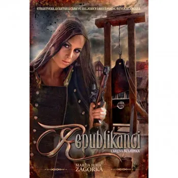 REPUBLIKANCI 1 DIO 