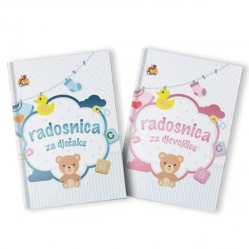 RADOSNICA ZA DJEČAKE PLAVA 