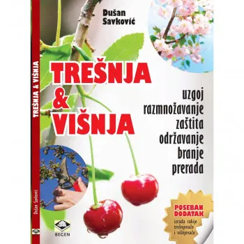 Trešnja i višnja 