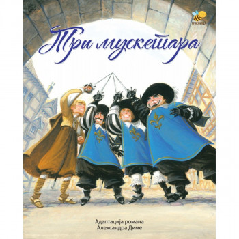 TRI MUSKETARA ILUSTROVANO 