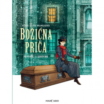 Božićna priča 
