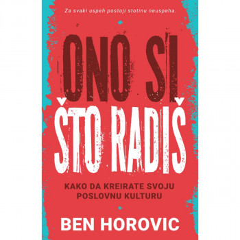 Ono si što radiš 