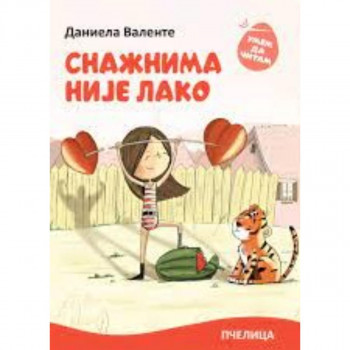 UMEM DA ČITAM-SNAŽNIMA NIJE LAKO 
