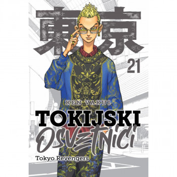 Tokijski osvetnici 21 MANGA 78 