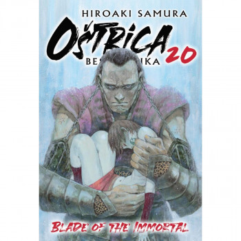 Oštrica besmrtnika 20 MANGA 76 