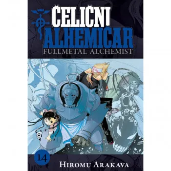 Čelični alhemičar 14 MANGA 74 