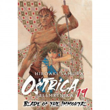 Oštrica besmrtnika 19 MANGA 73 