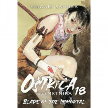 Oštrica besmrtnika 18 MANGA 70 